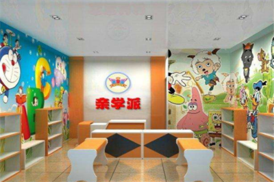 亲学派益智教育产品
