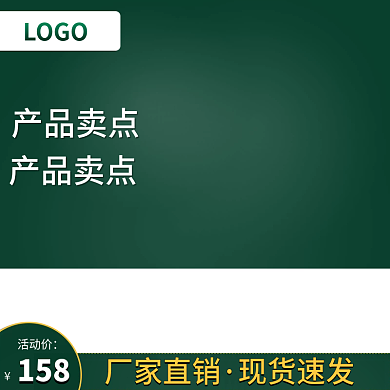 logo教育机构模板-logo教育机构模板在线设计-图司机