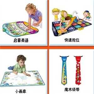 亲学派益智教育产品加盟可靠吗 加盟问答