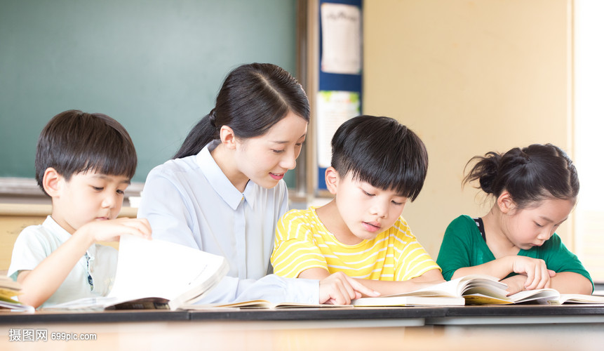 小学生师生教育