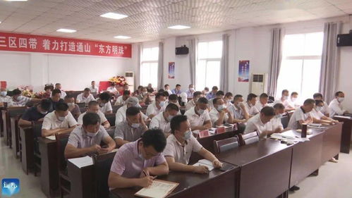 县委宣讲团到燕厦乡开展党史学习教育专题宣讲