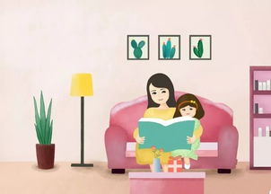 这7种家庭,最容易培养出优秀孩子,跟有钱没钱无关