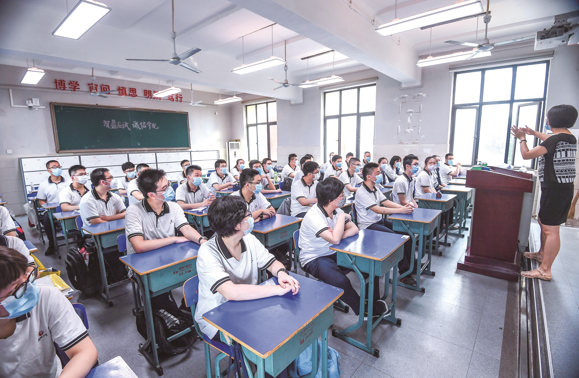 武汉:高一高二学生复课了