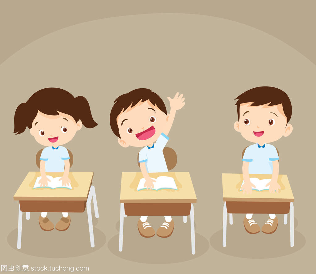 学生举手