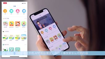 数码达人评测小萌机器人 科技与人性交互的教育产品