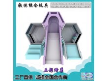 迷宫品牌