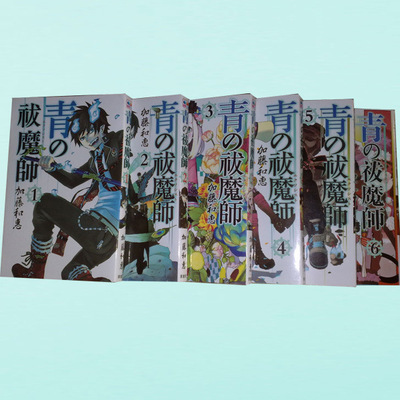 【专业印刷童话故事书、早期教育读本、漫画书、童话书印刷厂家直供】价格,厂家,图片,纸类印刷,广州市博慧印刷-