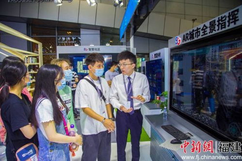 中国电信 云改加速度 数转新时代