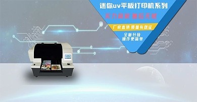 教育类轮播图